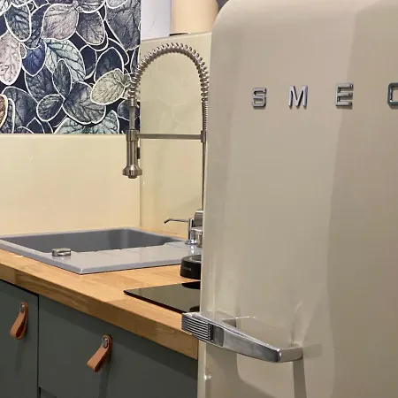 Πανσιόν Halte
